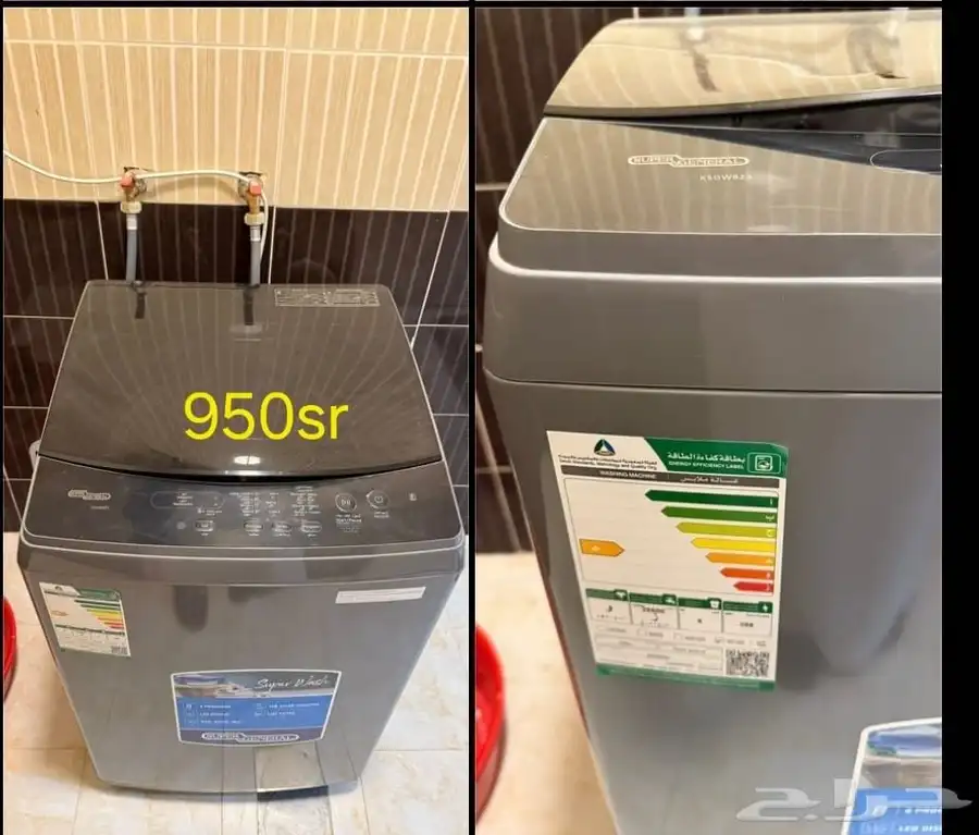 House furniture   Home appliances for sale 2