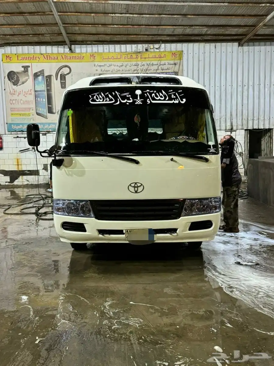 تويوتا باص للبيع 30 راكب 3
