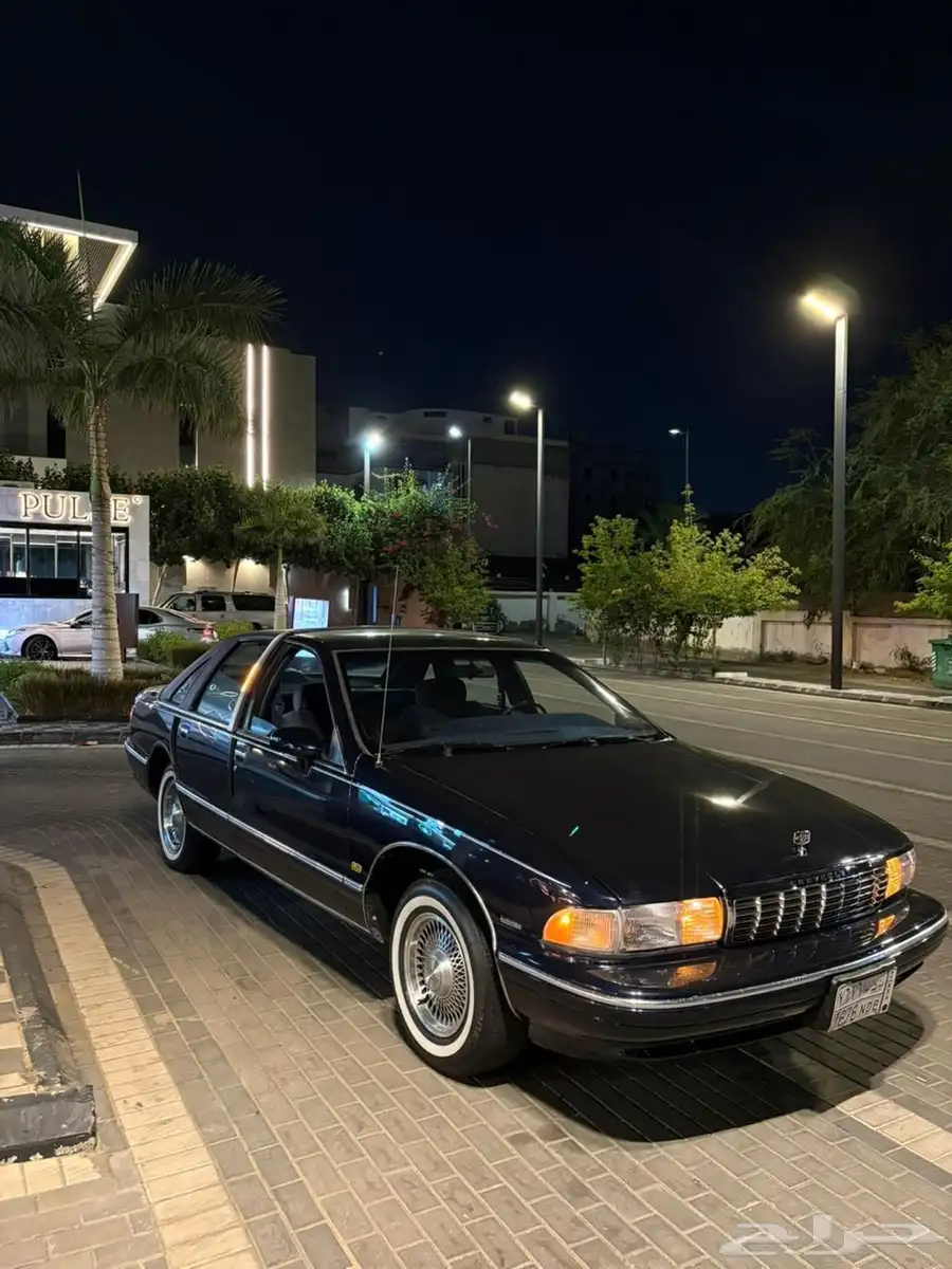 كابرس 15