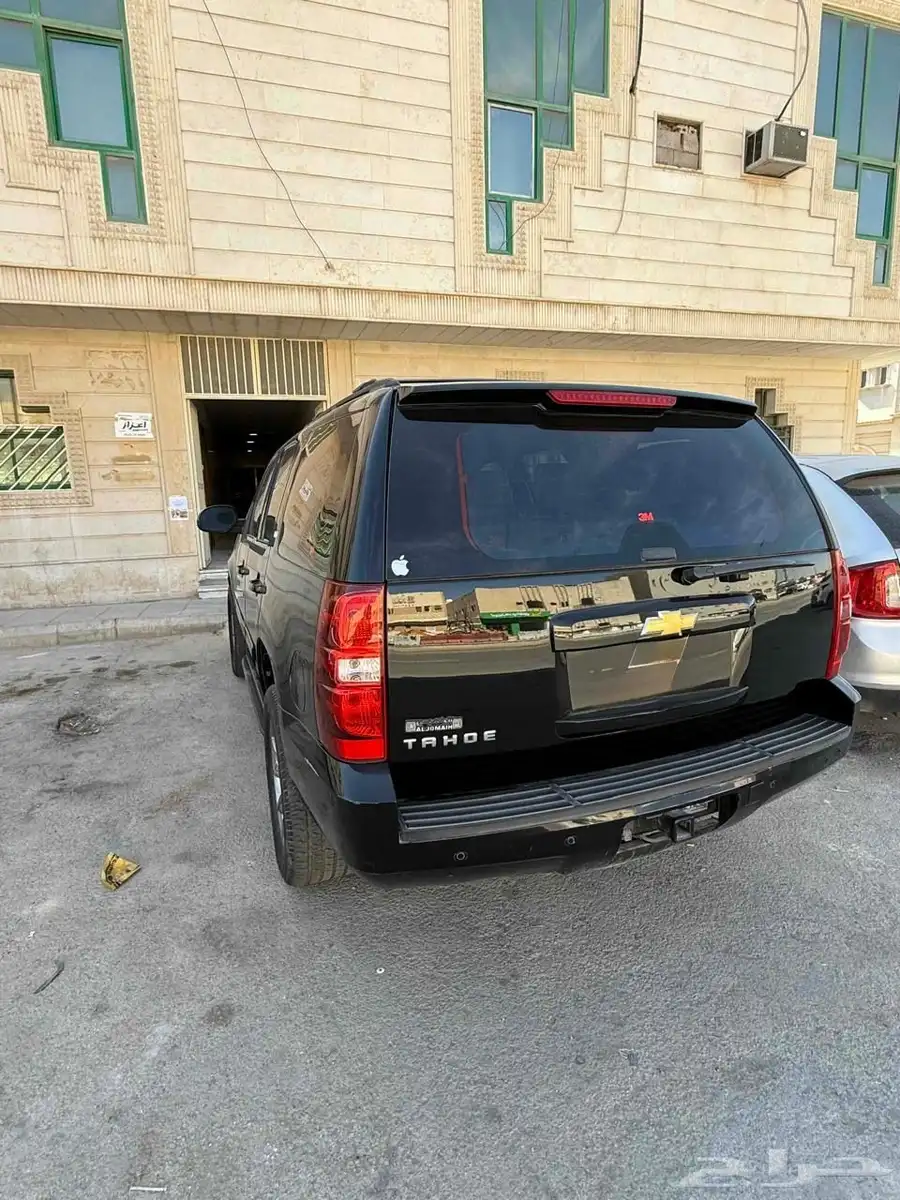 Chevrolet Tahoe 2013 1