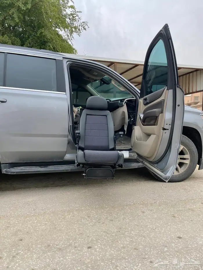 كرسي سويدي 0