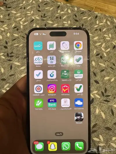 ايفون14 بروماكس128 قيقا 4