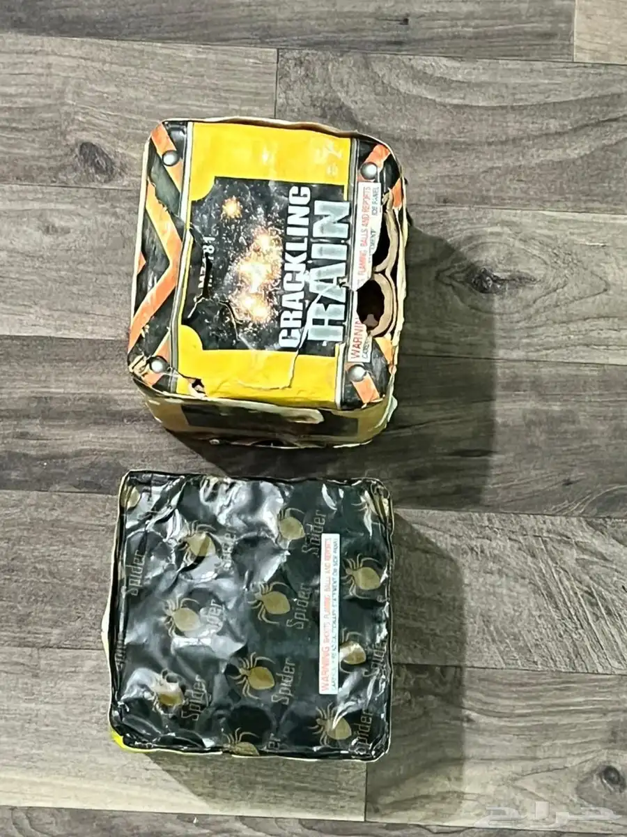 طراقيع بطاريات ناريه صواريخ 0
