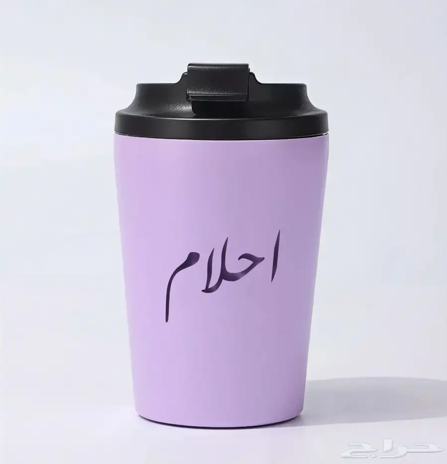متجر متنوع 22
