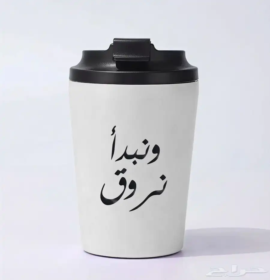 متجر متنوع 23