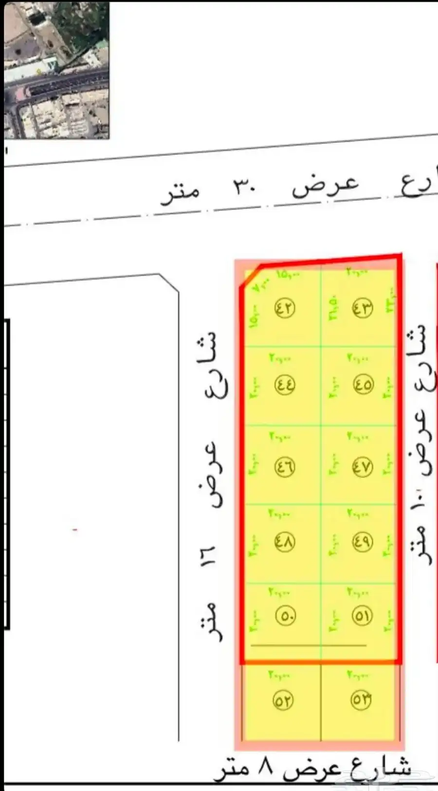 بلك 12 قطعه تجاري سكني اربع شوارع بخميس مشيط طيب الاسم 0