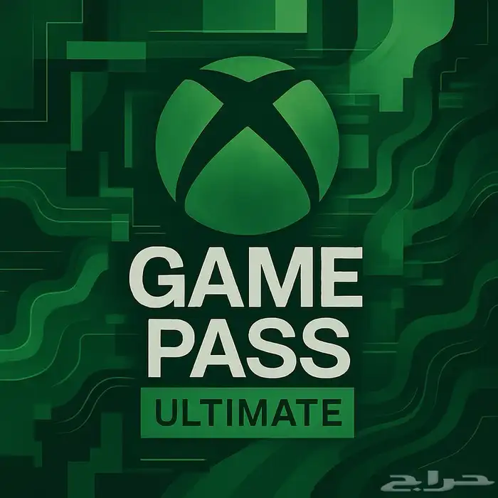 اشتراك قيم باس التمت و العاب اكس بوكس xbox 0