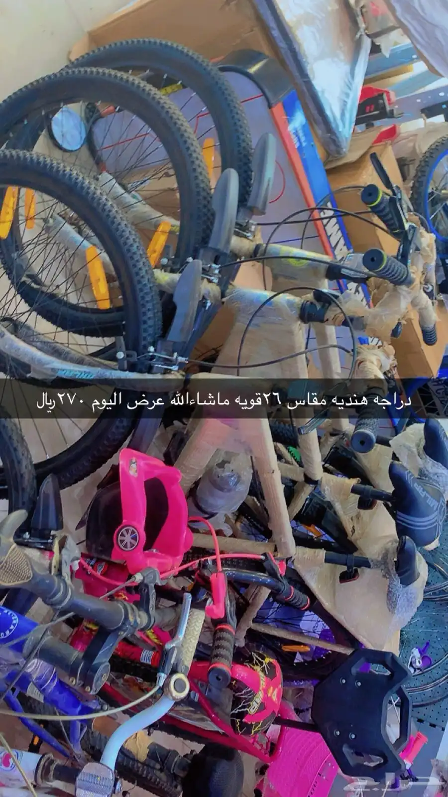العاب اطفال 3