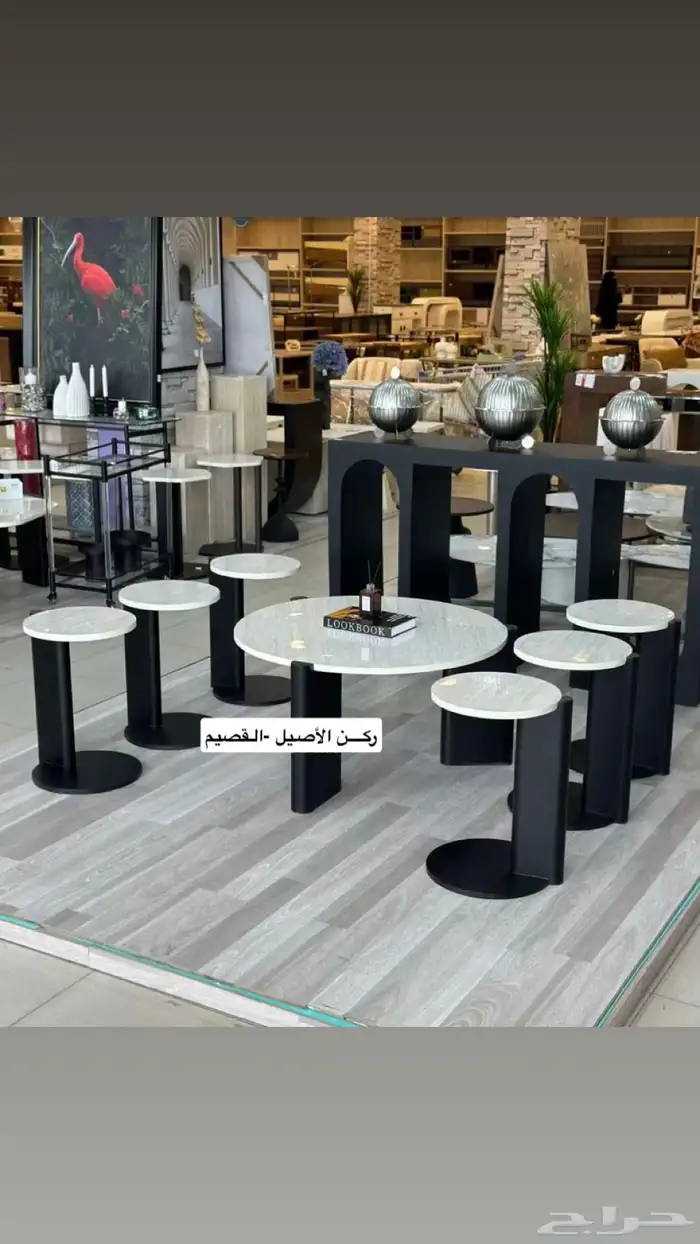 تفصيل طاولات خدمه 2