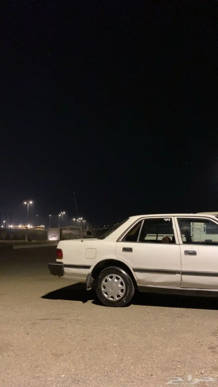 كرسيدا 95 7