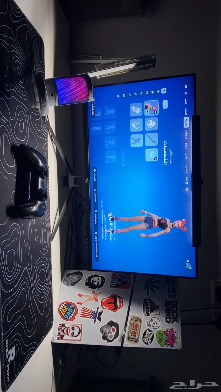 شاشة قيمنق خروافيه 0