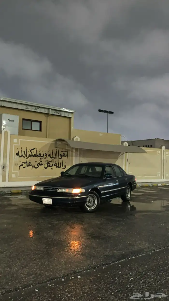 فورد كراون فكتوريا 1997 0