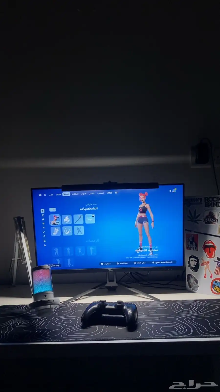 شاشة قيمنق خروافيه 1