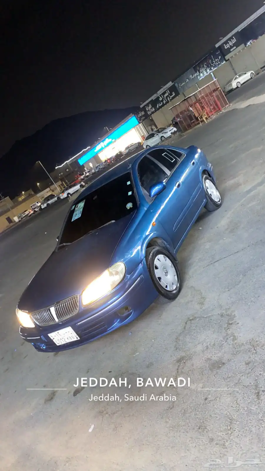 صني2001 9