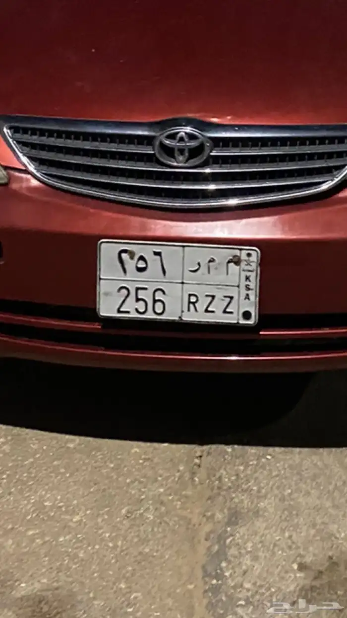 لوحه للبيع 0