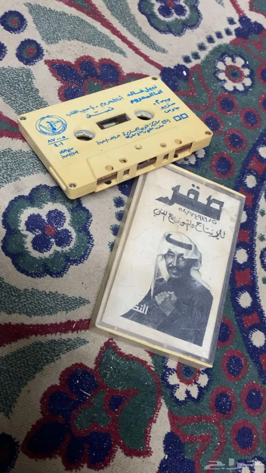 اشرطة مسجل 9