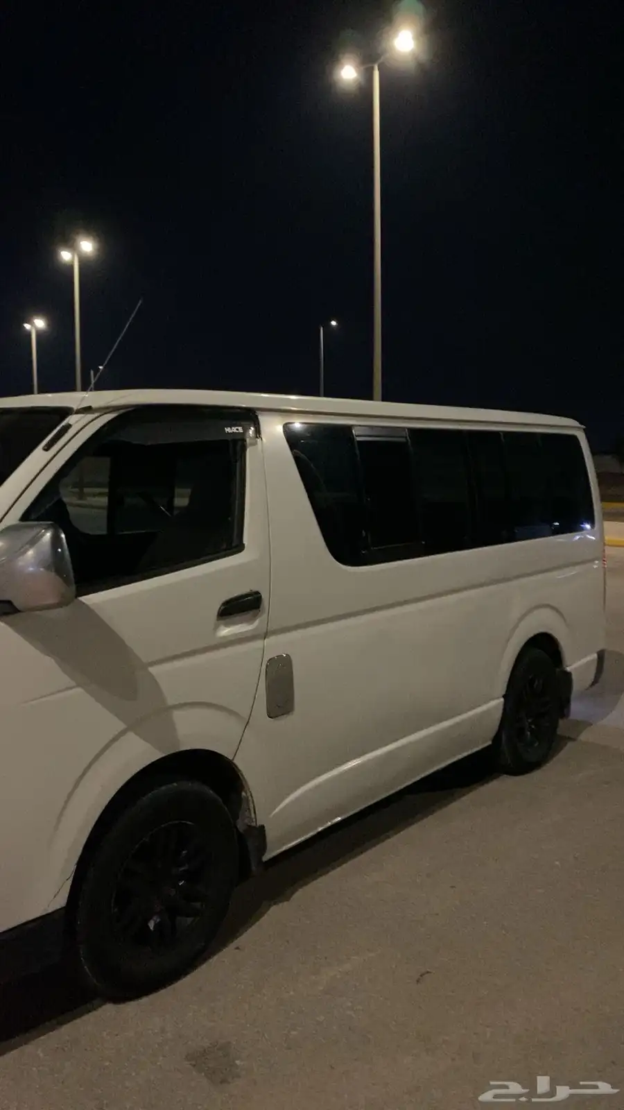 باص هايس 2