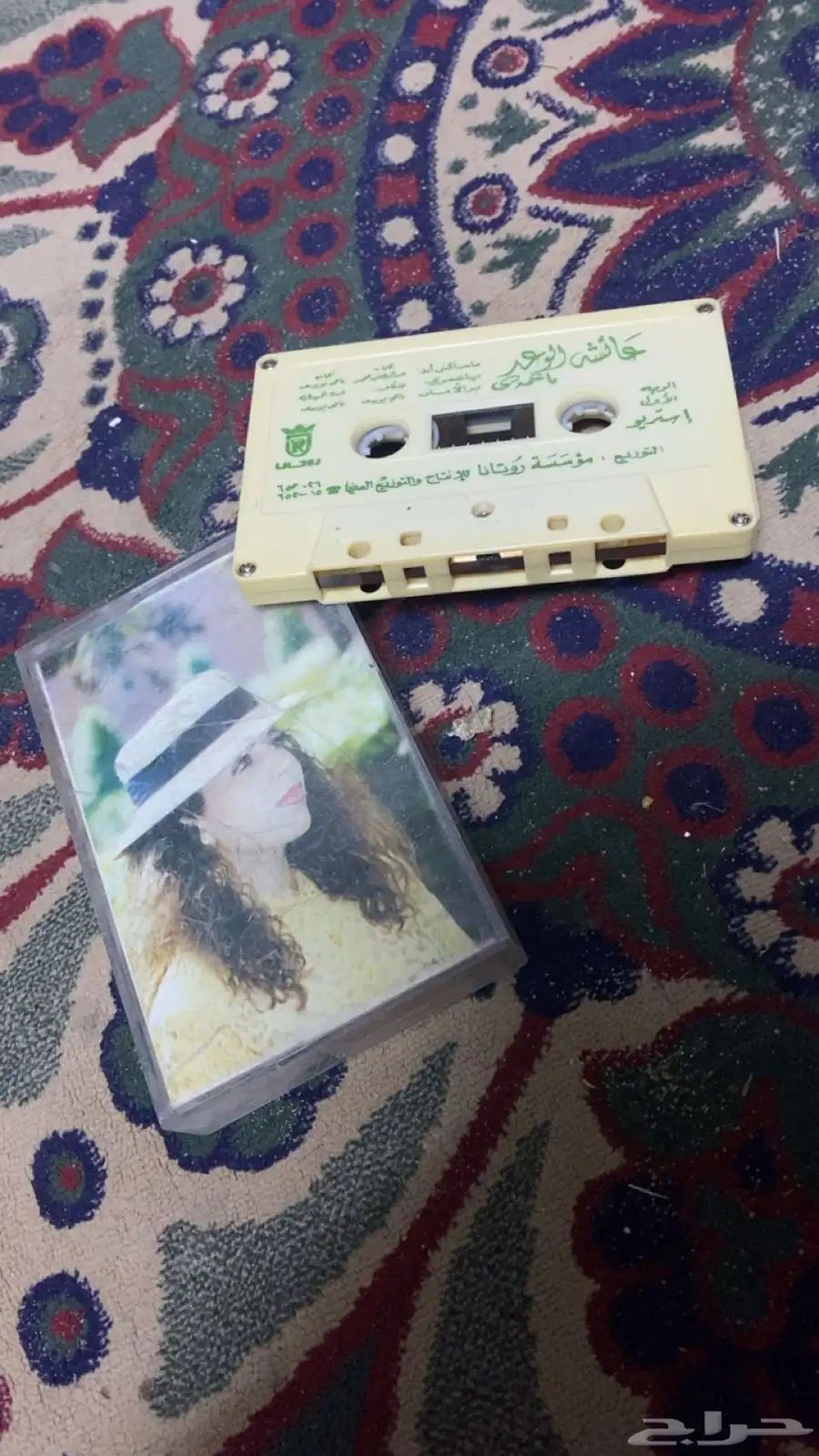 اشرطة مسجل 17
