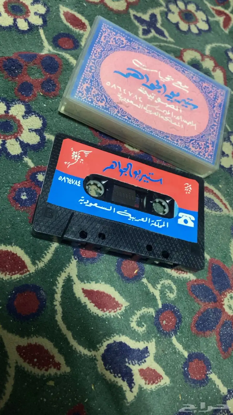 اشرطة مسجل 1