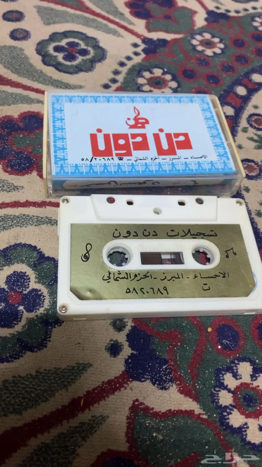 اشرطة مسجل 3
