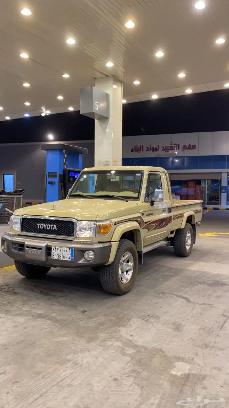 شاص 15 0