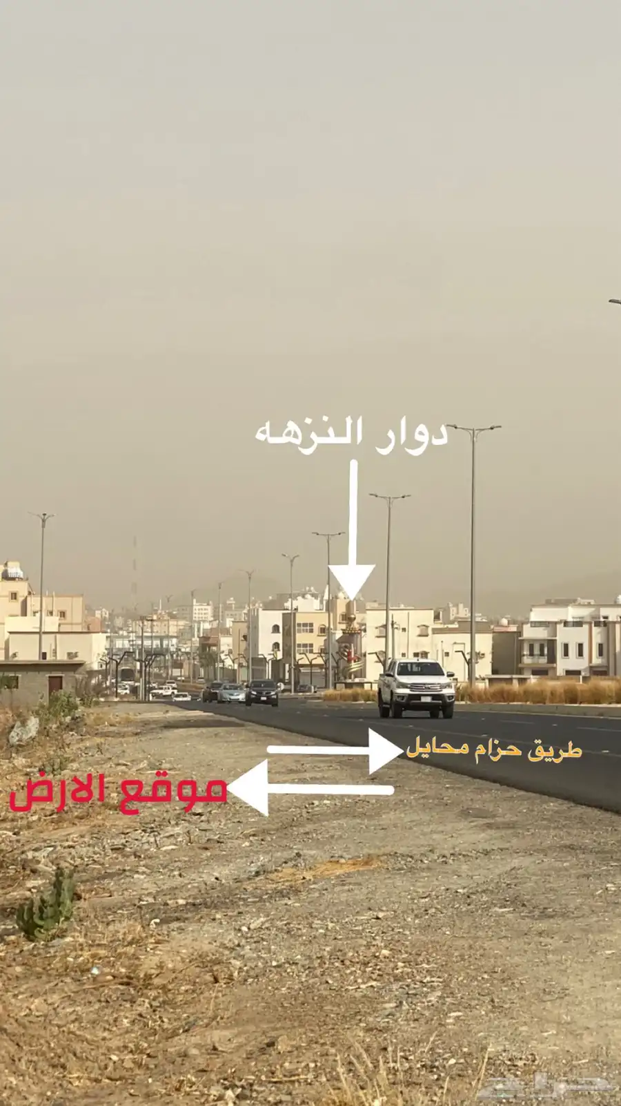 ارض تجاريه على حزام محايل 3