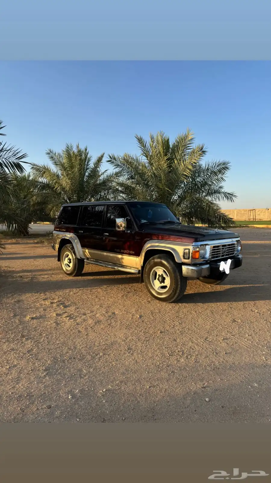 سفاري 97 بخاخ 4500 8