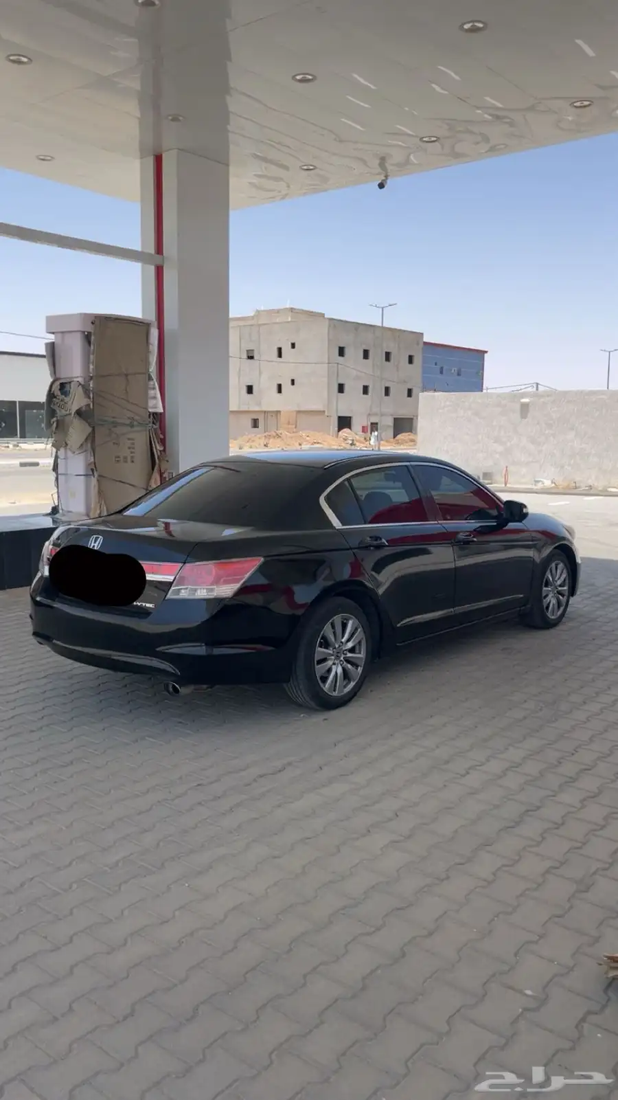 اكورد 5