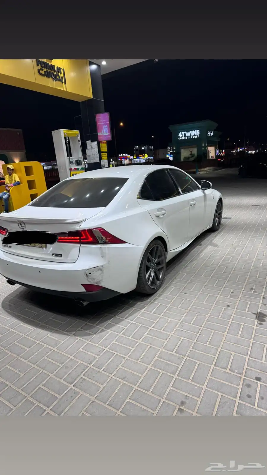 لكزز للبيع 0