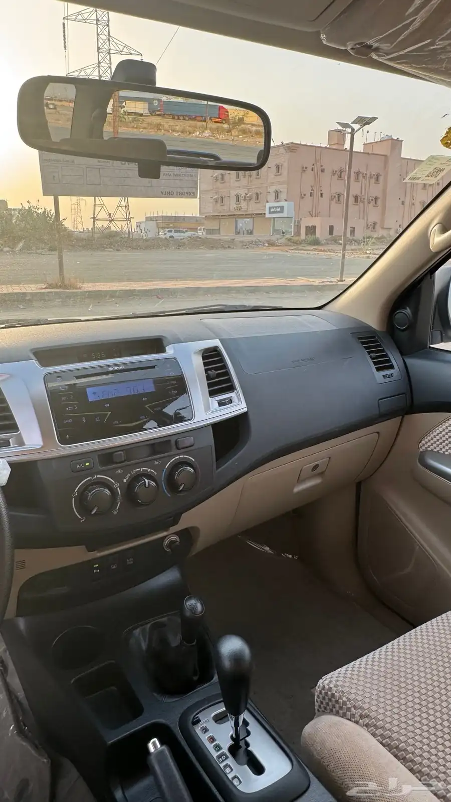 فورشنر 15