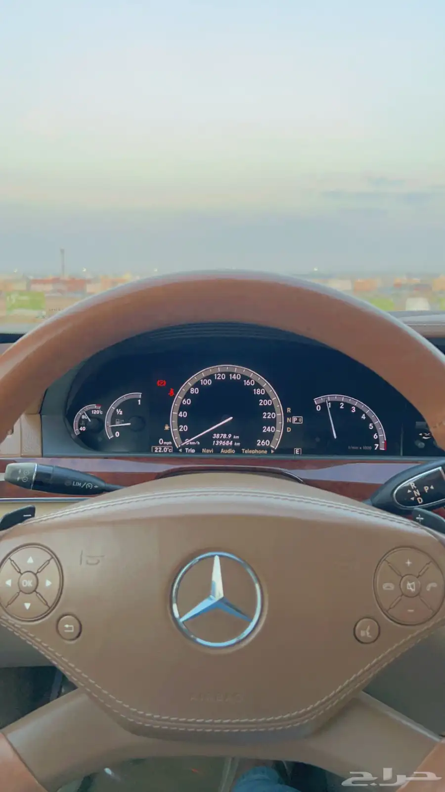 مرسيدس s300 3