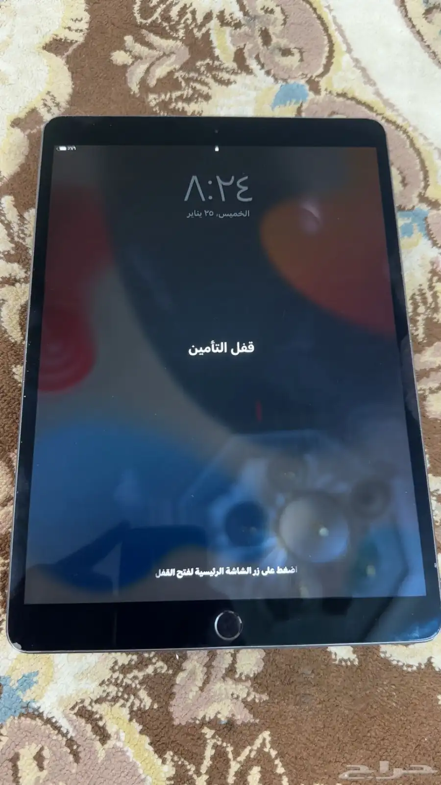 ايباد جيل التاسع 9 نضيف 4
