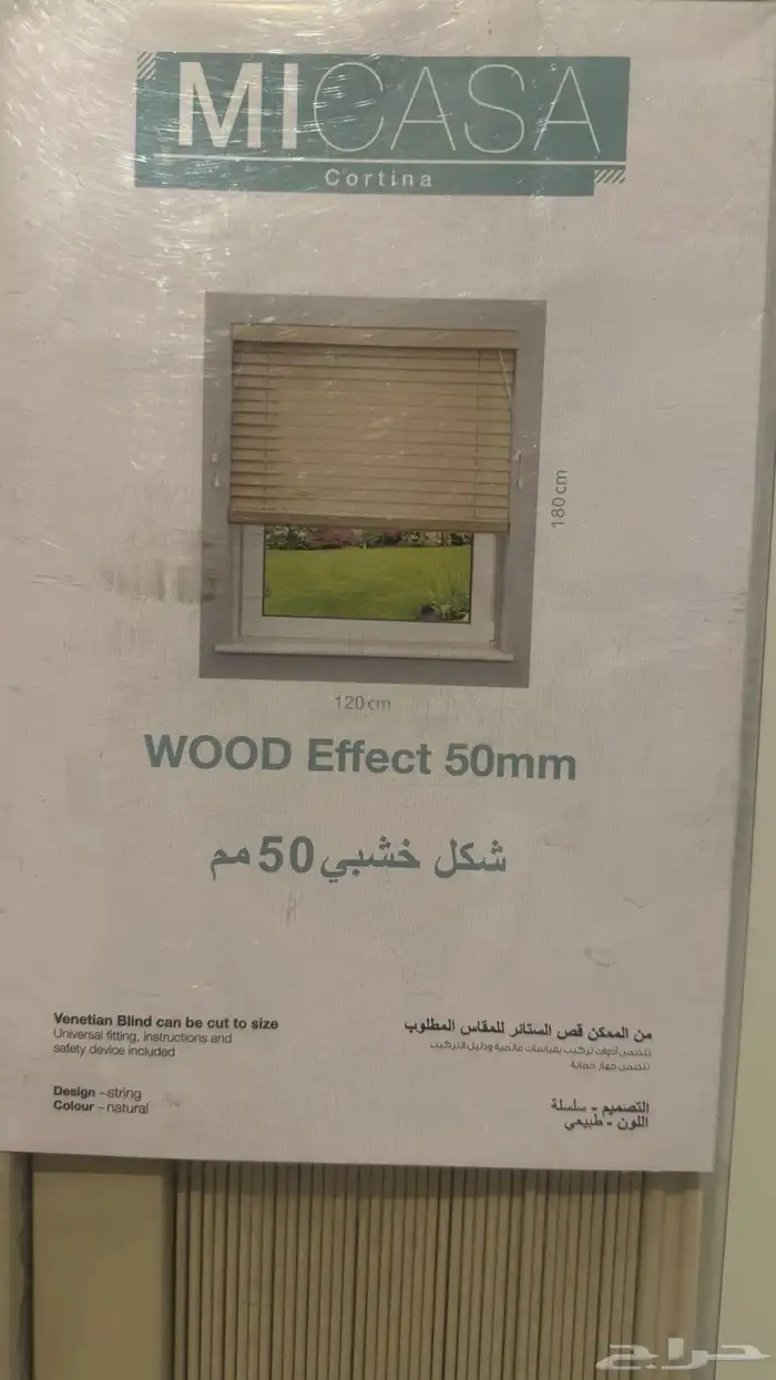 ستارة 0