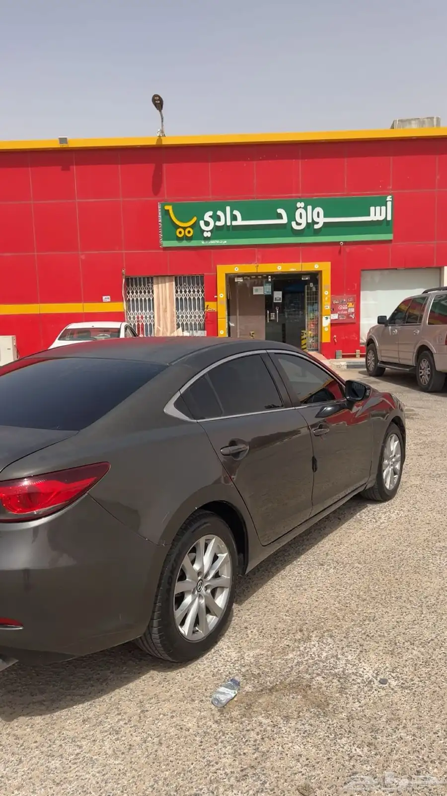 مازدا 6 7