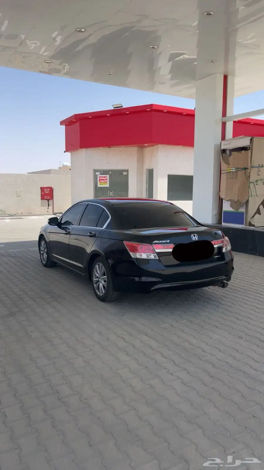 اكورد 2