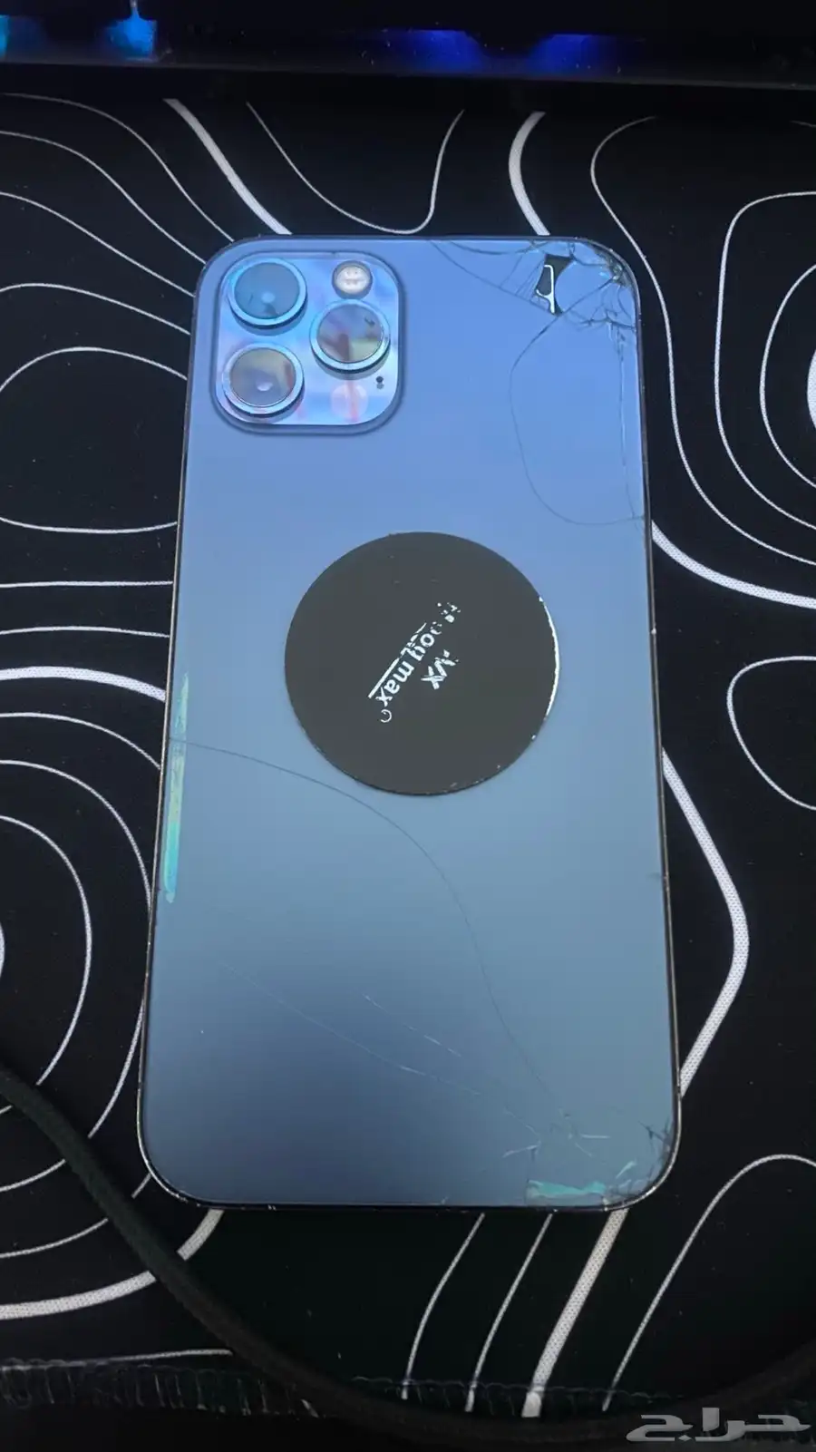 ايفون 12 برو 256 0