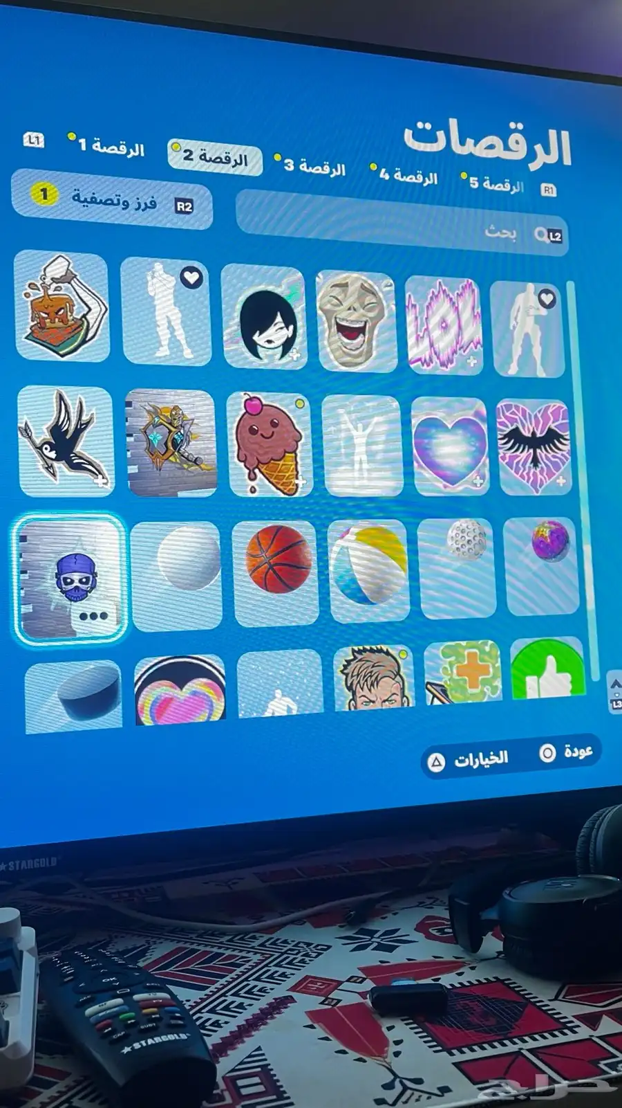 حساب أبيك فورت و معا معلوماته وفيه كود و معلوماته كامله 25
