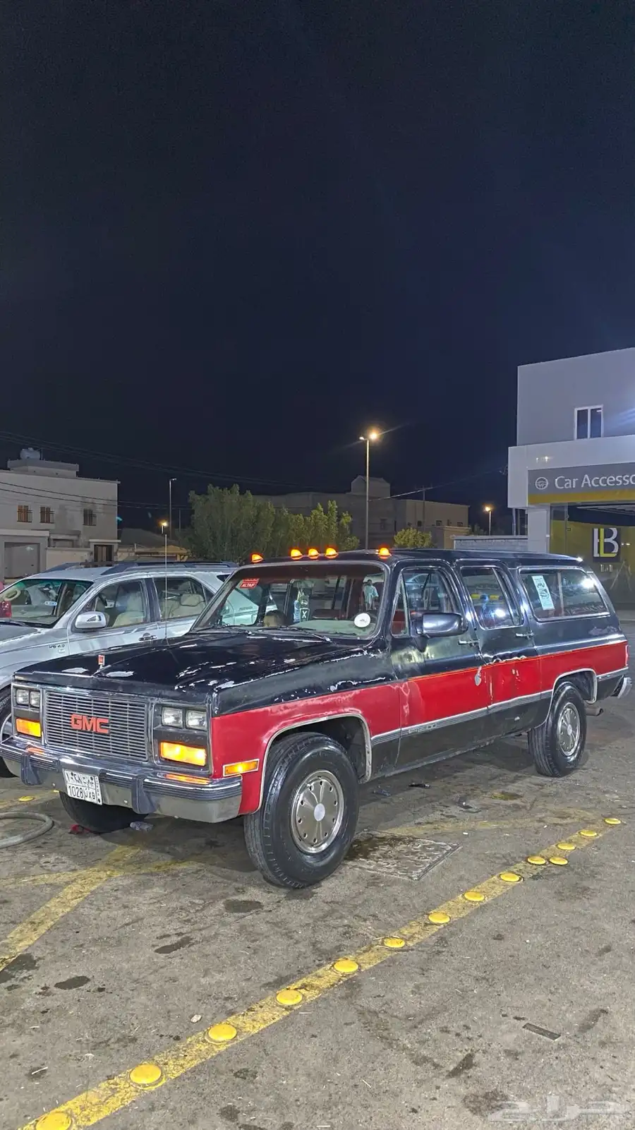جمس 1990 8