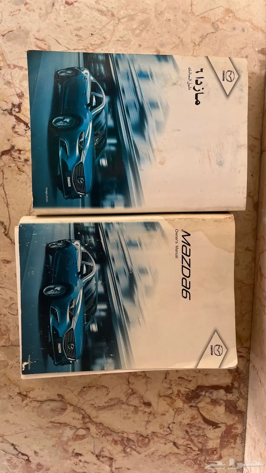 كتلوجات مازدا 6 0