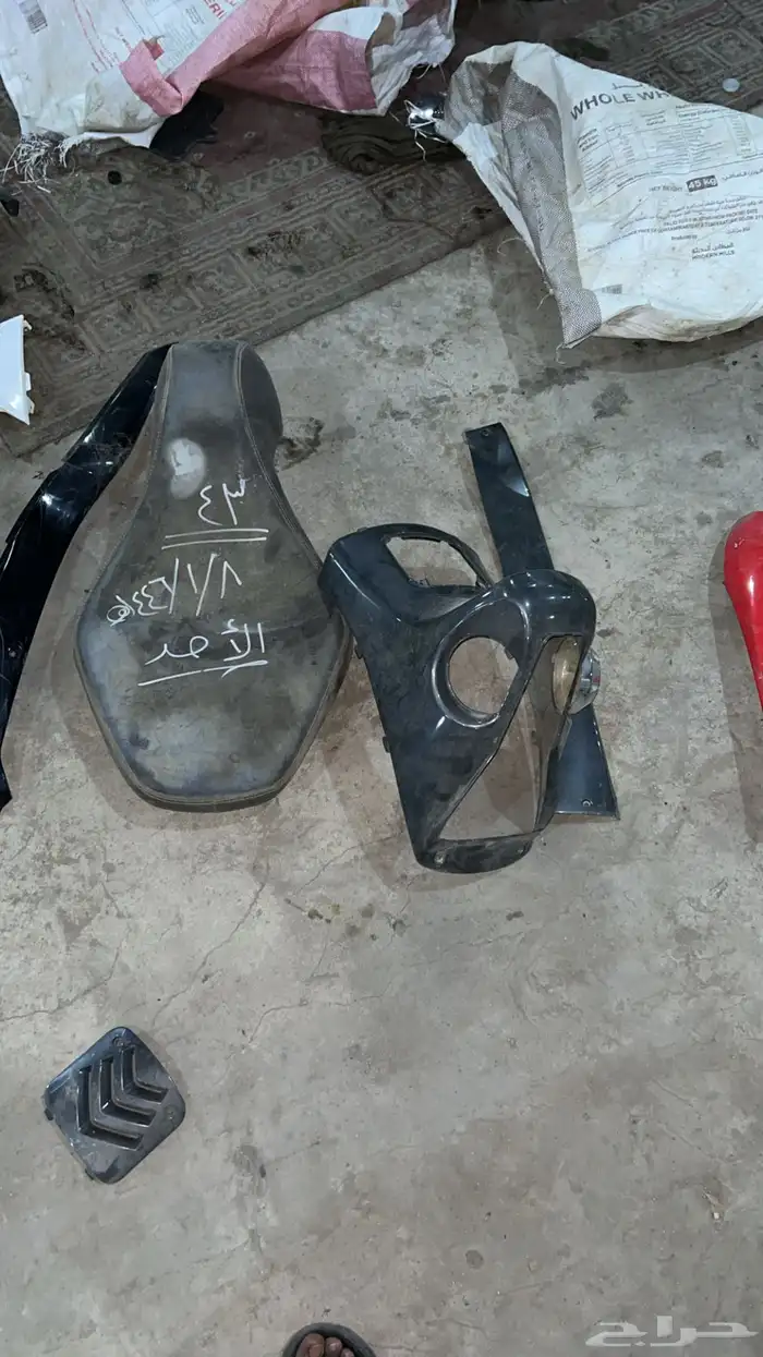 فيابر 0