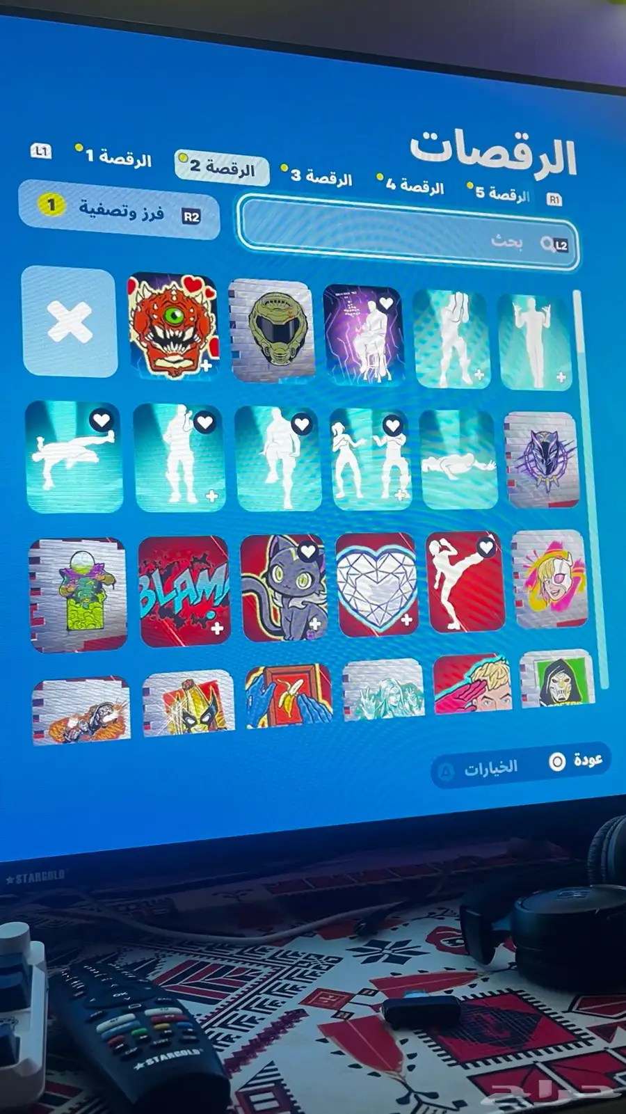 حساب أبيك فورت و معا معلوماته وفيه كود و معلوماته كامله 19