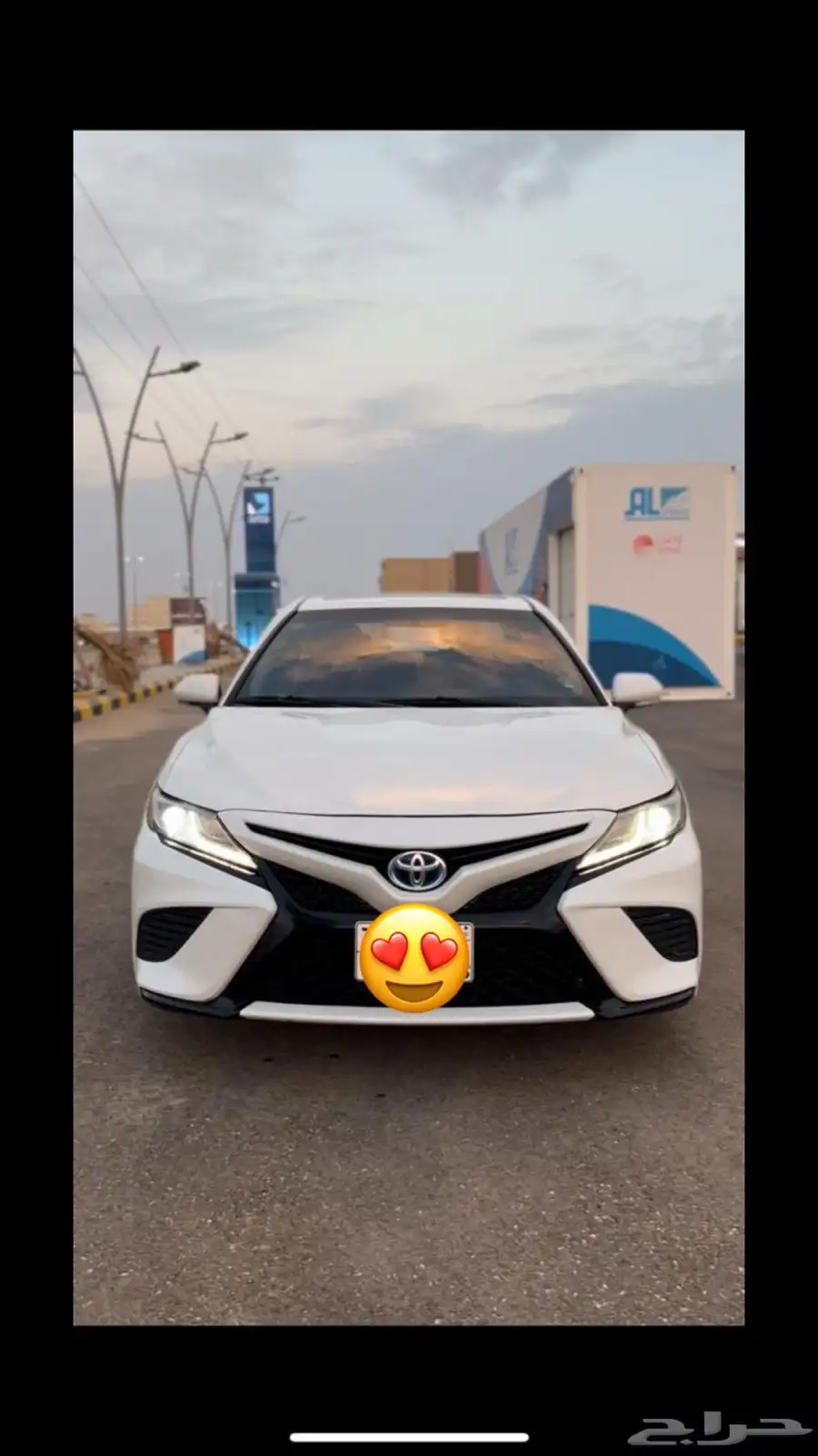 كامري هايبرد 2