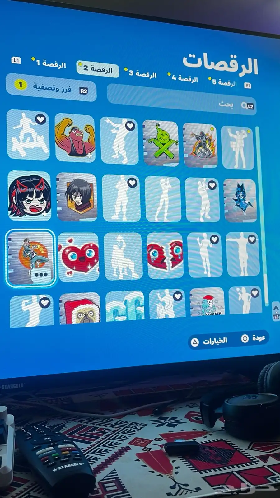 حساب أبيك فورت و معا معلوماته وفيه كود و معلوماته كامله 27