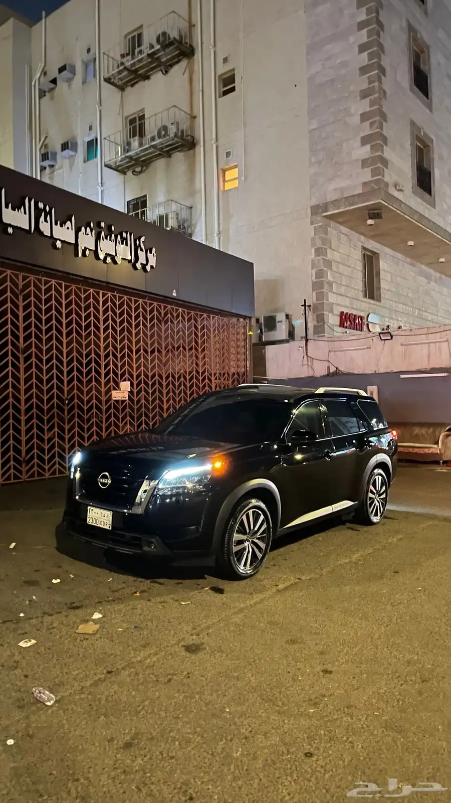 باثفندر 2023 3