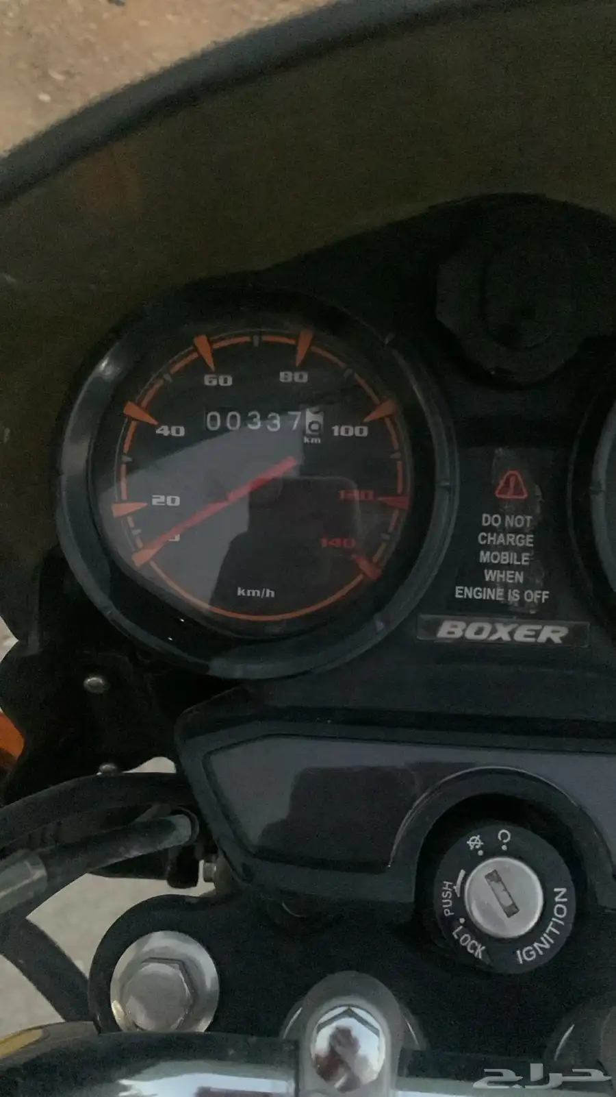 دبابات بوكسر بحاله الزيرو العدد 8 5