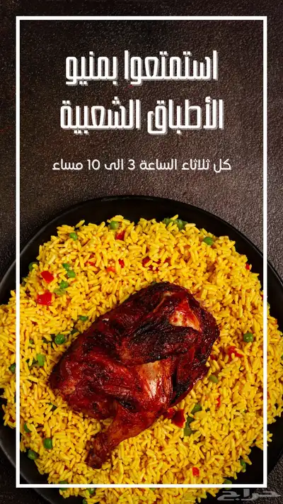 تصميم صور إعلانية احترافية لتعزيز الهوية البصرية index