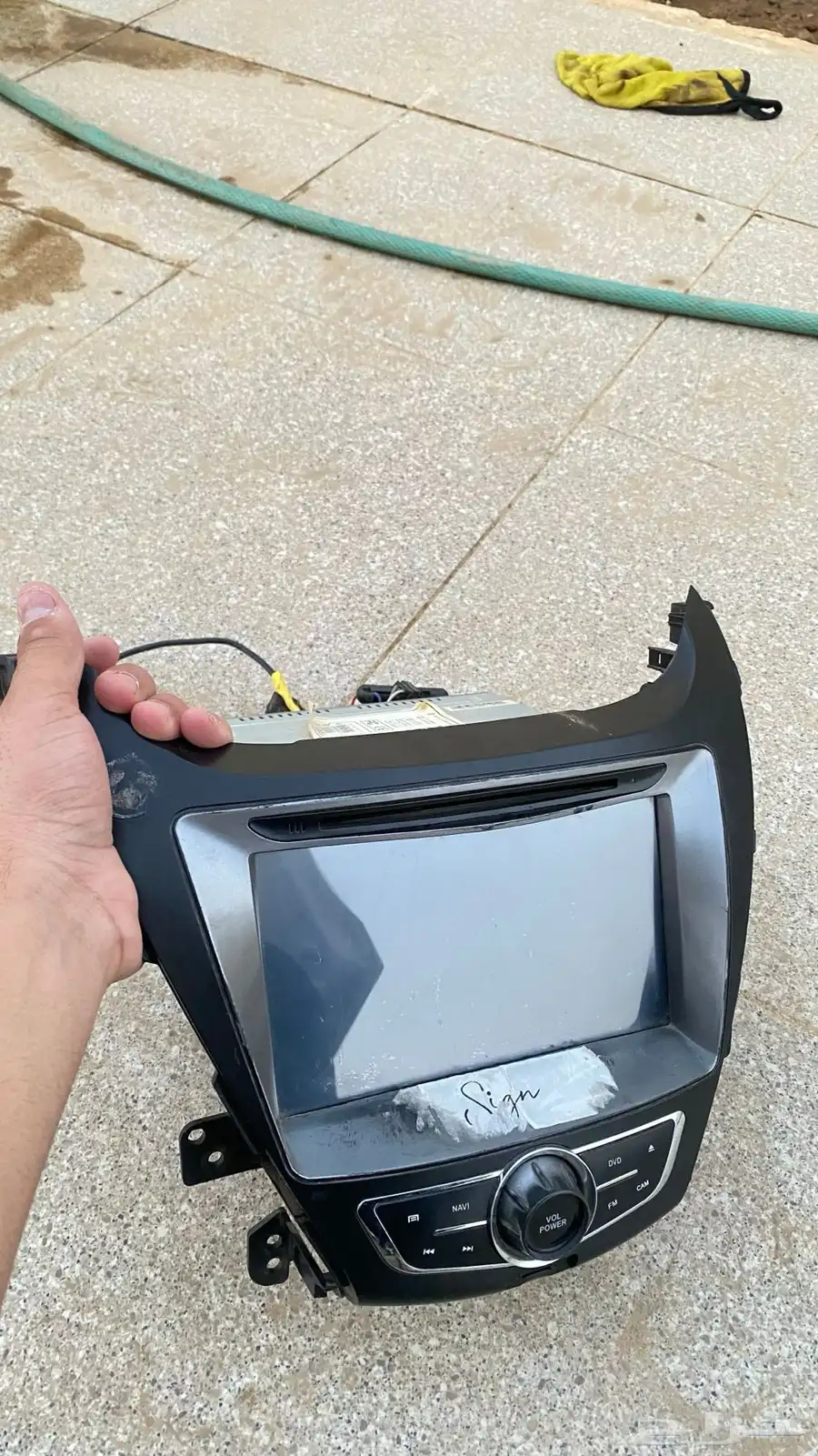 شاشة النترا 0
