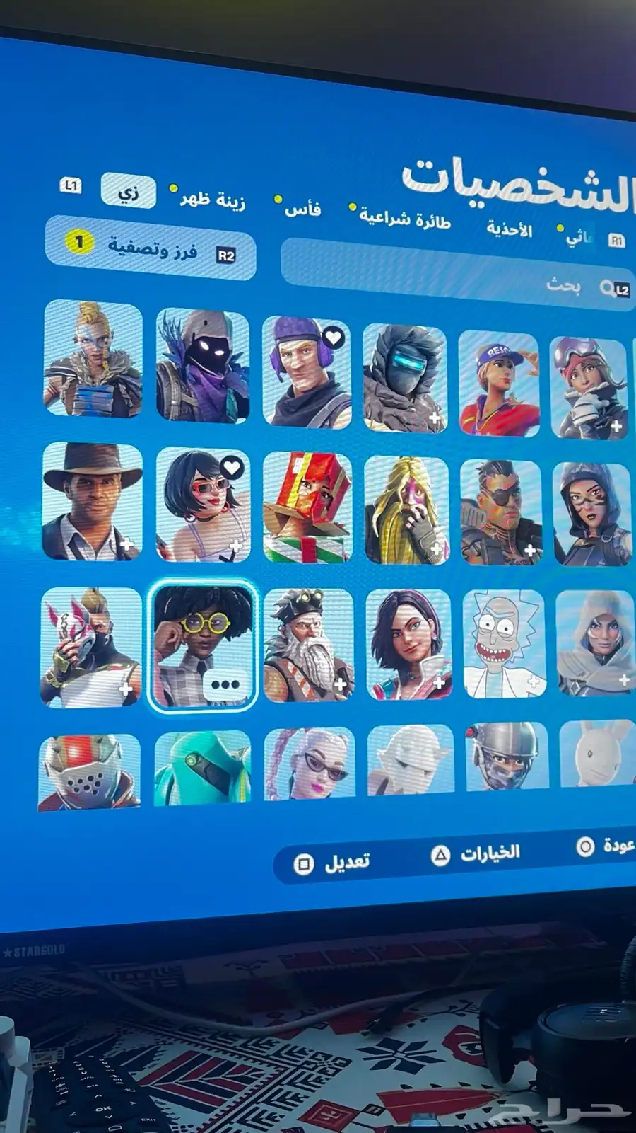 حساب أبيك فورت و معا معلوماته وفيه كود و معلوماته كامله 2