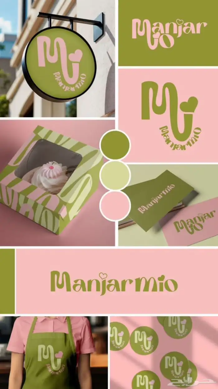 مصمم فيديوهات موشن جرافيك وهوية تجارية 0