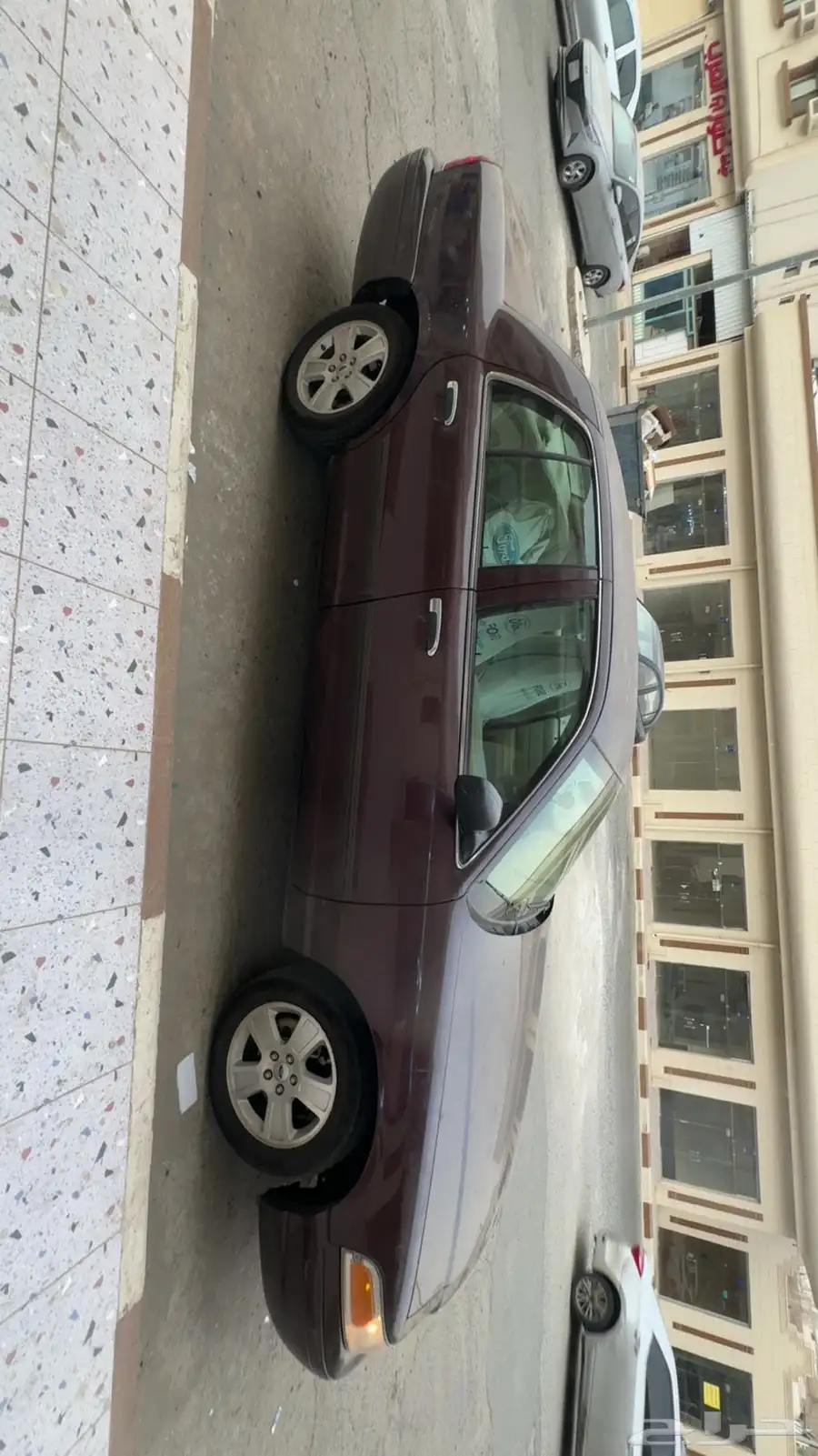 بارق 12